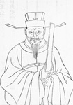 倪思简介