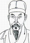 屈大均简介