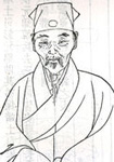 瞿汝稷简介