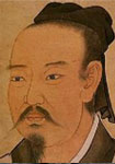 任希古简介