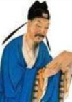 阮阅简介