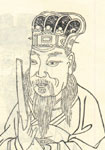 沈晦简介