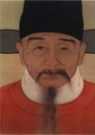沈一贯简介