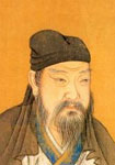 司马光简介
