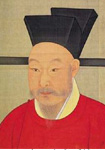 宋光宗简介
