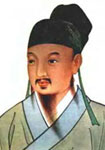 孙思邈简介