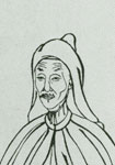 孙原湘简介