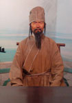 滕宗谅简介