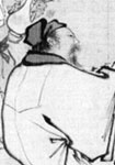 田为简介