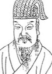 田锡简介
