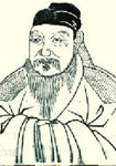 王柏简介