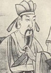 王诜简介
