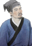 王慎中简介