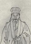 王禹偁简介