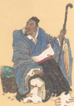 魏收简介