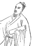 温庭皓简介