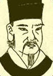 萧泰来简介