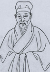 邢参简介