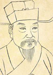薛季宣简介