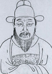 薛瑄简介