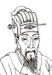 徐有贞简介