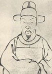 徐祯卿简介