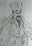 晏殊简介