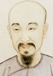 阎修龄简介