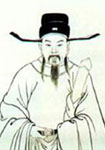 叶适简介
