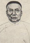 易顺鼎简介