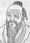 袁凯简介