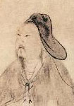 于武陵简介