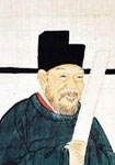 曾巩简介