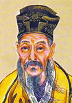 张嵲简介