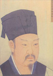张栻简介
