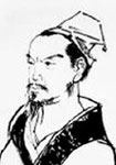 赵时春简介
