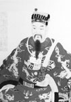 郑刚中简介