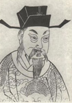 郑樵简介