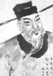 郑文宝简介