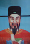 邹应龙简介